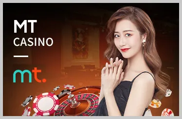 Giao diện thân thiện XIN88